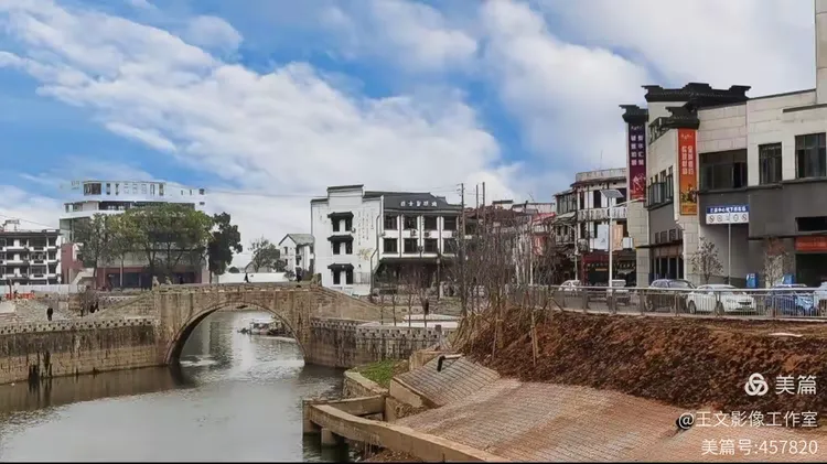 益阳兰溪情系枫林桥浪漫传说